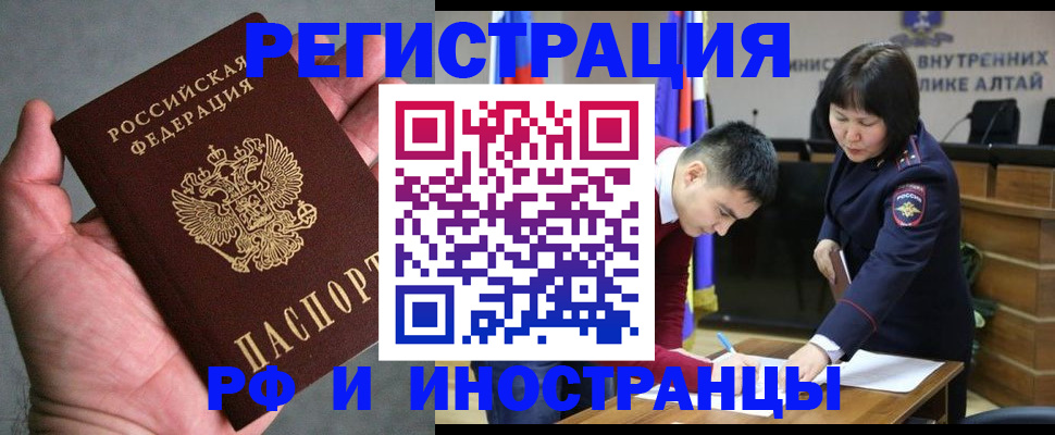 найти адрес прописки в Узловой