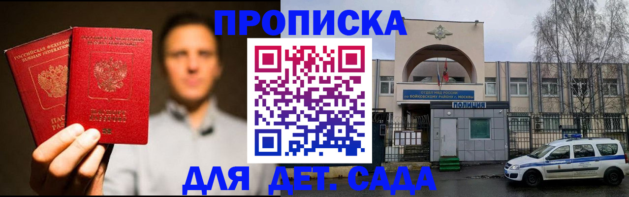 форма 3 в Узловой